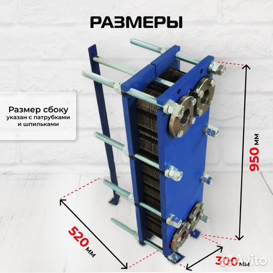 Теплообменник SN14-20 для вентиляции 183кВт