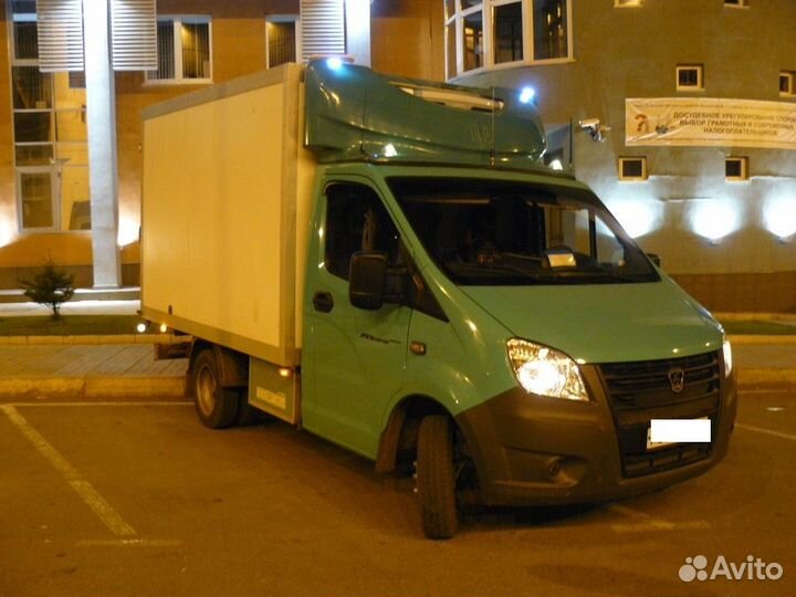 Грузоперевозки