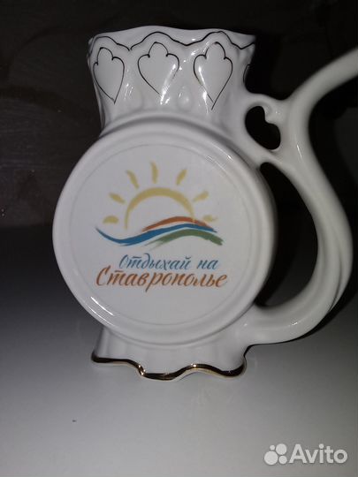 Кружка-бюветница для минеральной воды