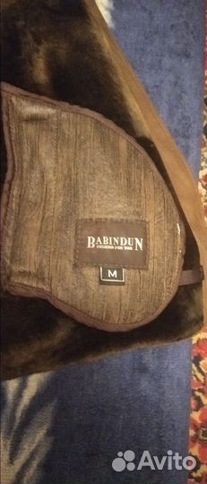 Дубленка мужская