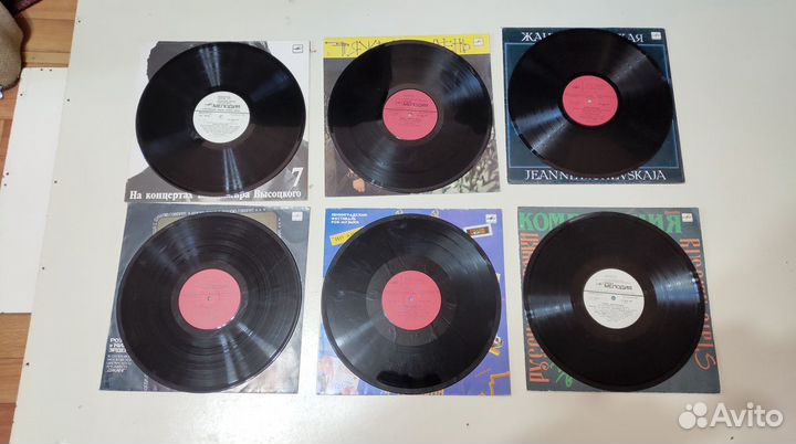 Виниловые пластинки