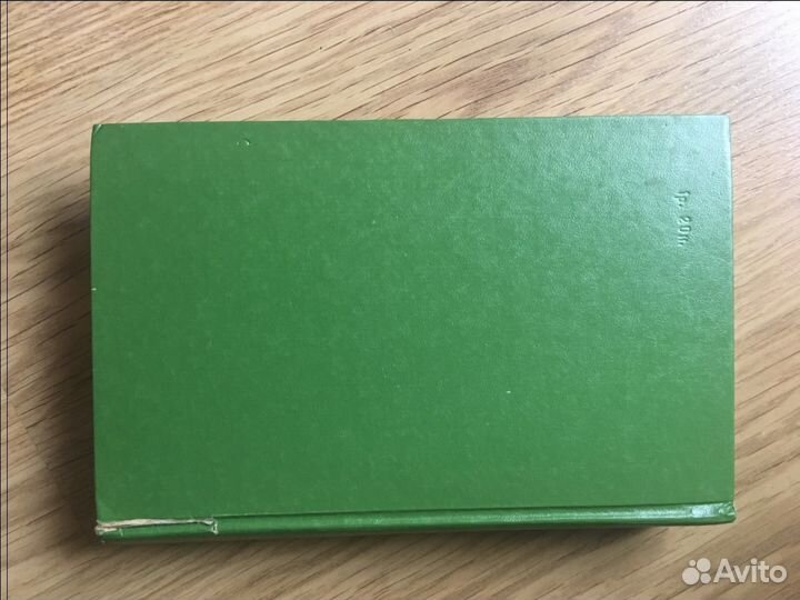 Уильям Теккерей 12 томов