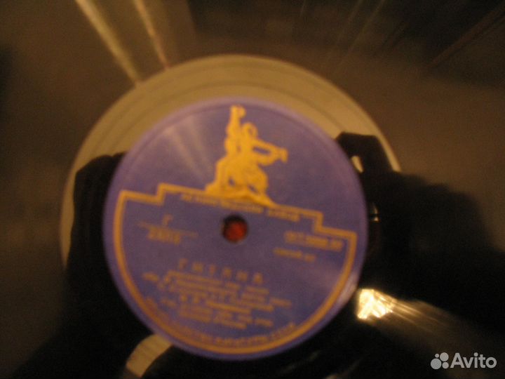 Набор пластинок 50-х годов