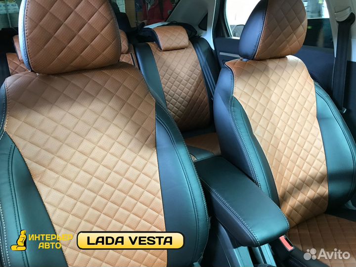 Модельные чехлы на Лада Веста