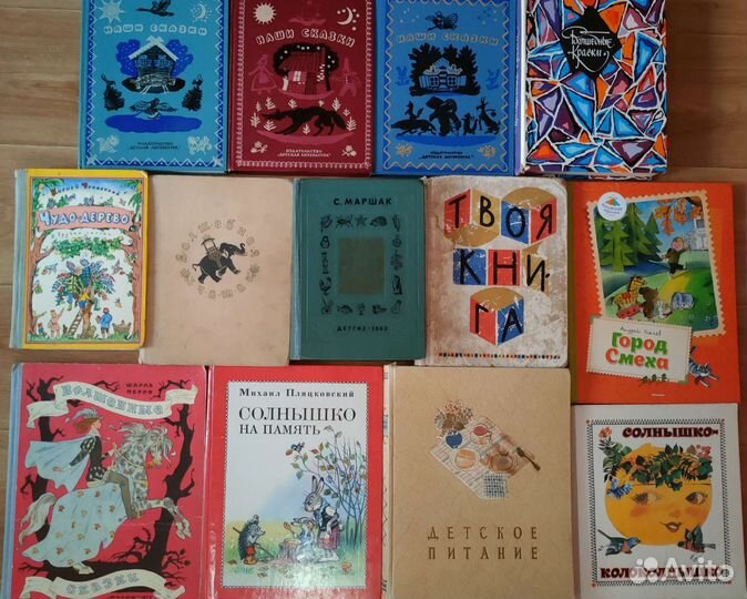 Детские книги. Сказки