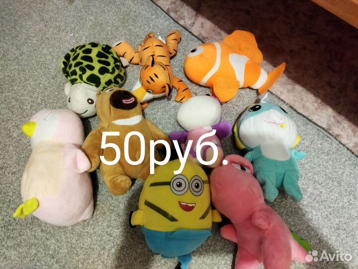 Мягкие игрушки