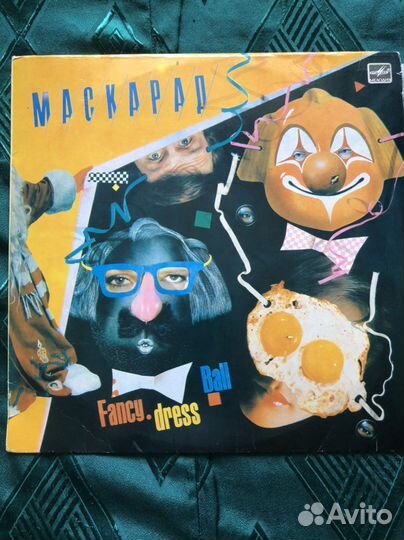 Виниловые пластинки СССР разные