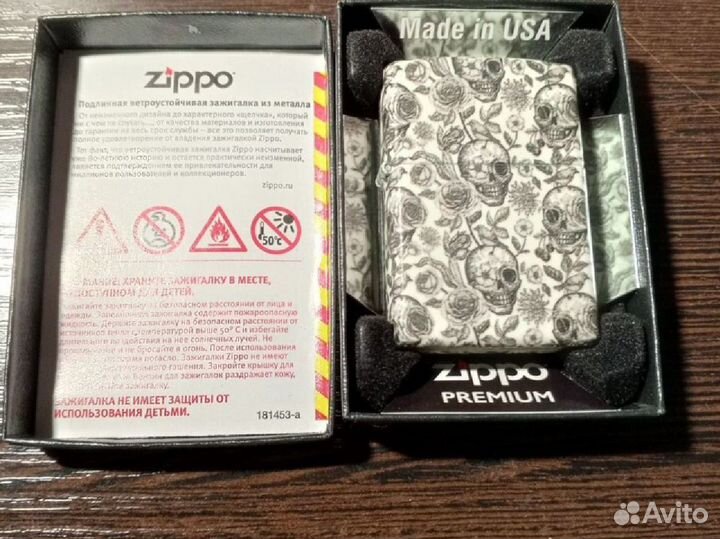 Зажигалка Zippo Skeleton Design 49458