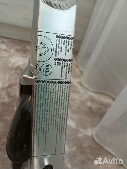 Razor A5, TechTeam 145,novatrack 230,Micro Flex