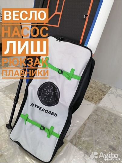 Sup board сап борд