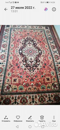 Ковёр ч/ш.(красив. орнамент)после химчист.2.4 1.65