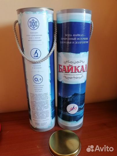 Тубус под бутылку