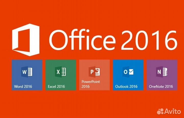 Microsoft office 2016 ключ