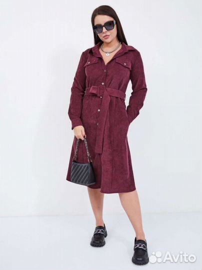 Платье женское