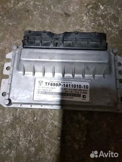 Эбу Шевроле Ланос