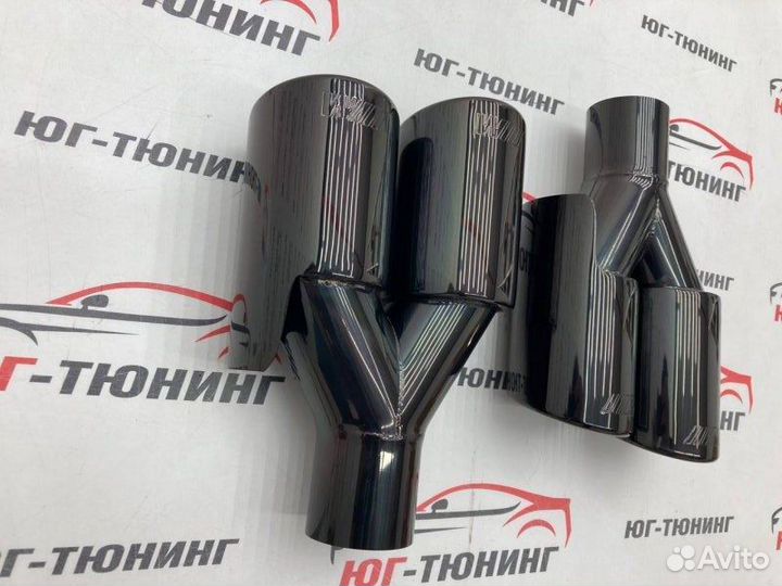 Новые насадки на выхлоп 