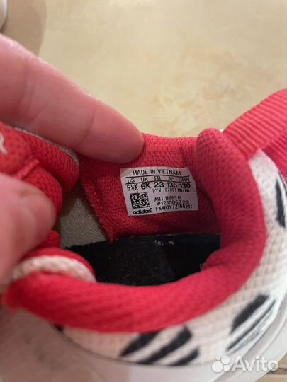 Кроссовки adidas