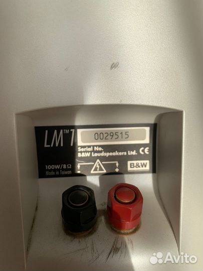 Акустические колонки