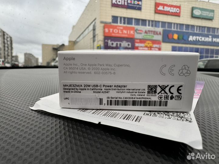 Зарядка Apple 20W новая оригинальная