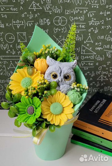 Букет учителю, воспитателю, 1 сентября