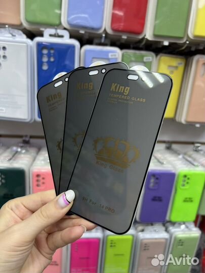 Защитное стекло для мобильных телефонов оптом