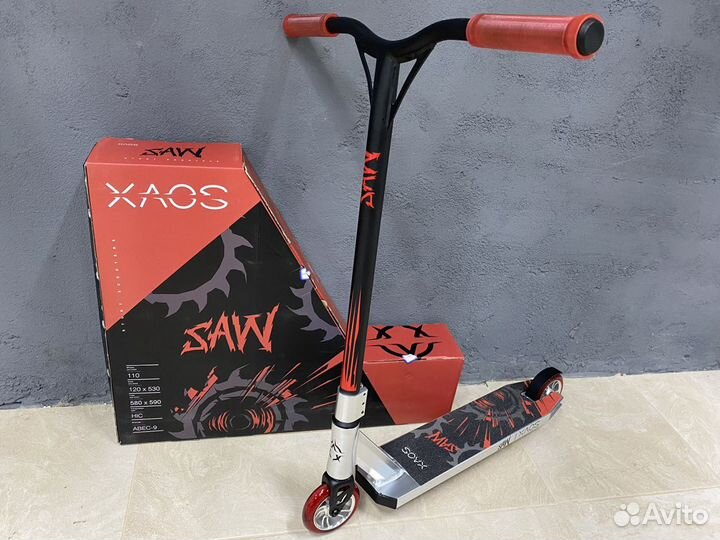 Самокат трюковой Xaos Saw