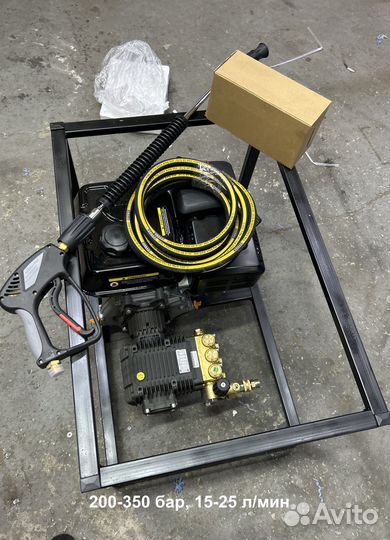Профессиональные аппараты высокого давления 227 Ba
