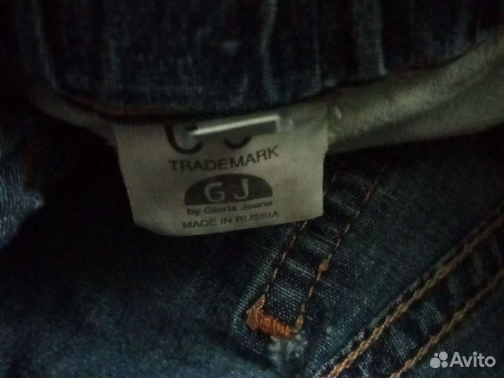 Джинсы брюки для мальчика рост 122 Gloria jeans