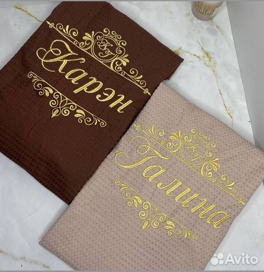 Халат мужской