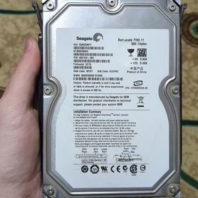 Hdd диск на 500 гб