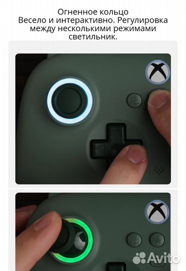 8bitdo ultimate c wired controller for Xbox