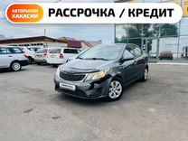 Kia Rio 1.4 MT, 2014, 256 000 км, с пробегом, цена 599 000 руб.