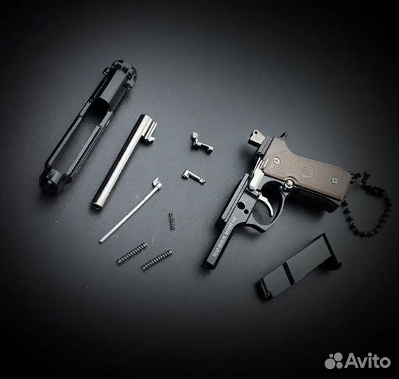 Брелок пистолет разборный