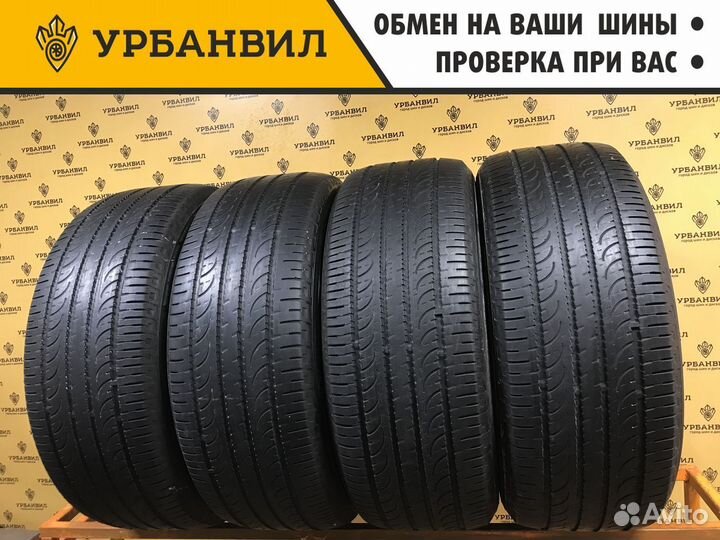 Yokohama Geolandar SUV G055 255/55 R18 109V