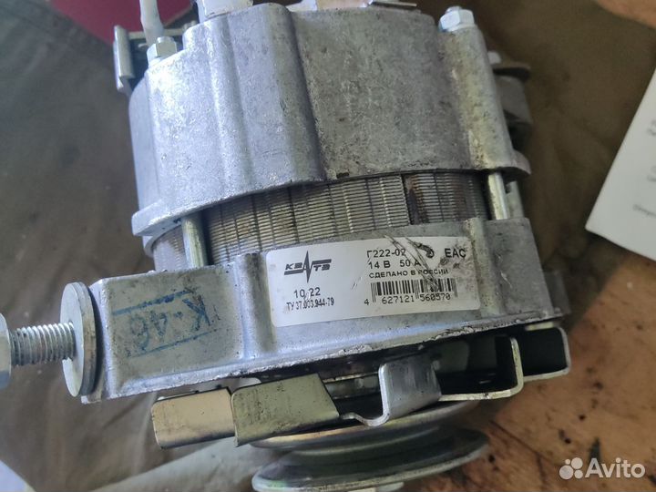 Генератор на ваз 2107 карбюратор