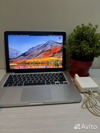 Macbook Pro 13 (mid 2012)