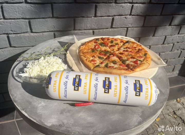Сыр моцарелла для пиццы оптом