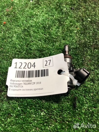 Форсунка топливная Volkswagen Tiguan CZP 2018