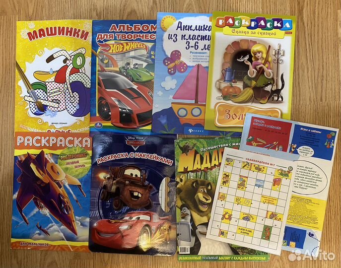 Детские журналы, раскраски