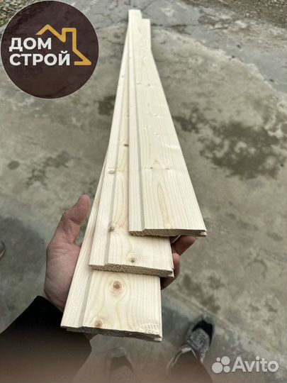 Евровагонка Сосна сорт С. Оптом