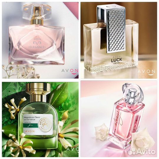 Avon Incandessence Pur Blanca Summer White Luck