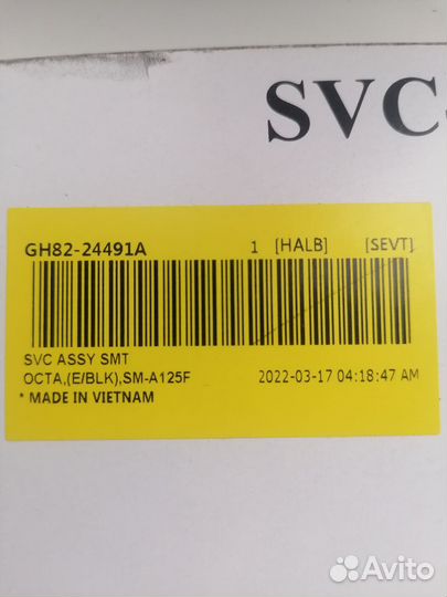 Дисплей Samsung A125