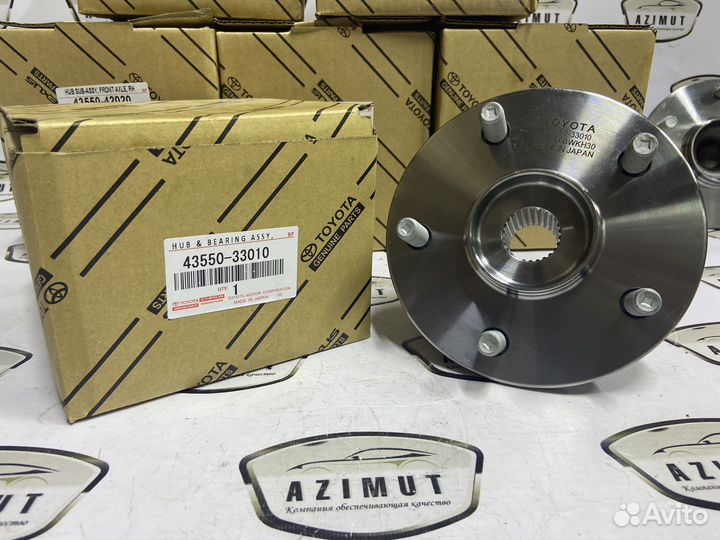 Ступица передняя Toyota Camry V70 4355033010