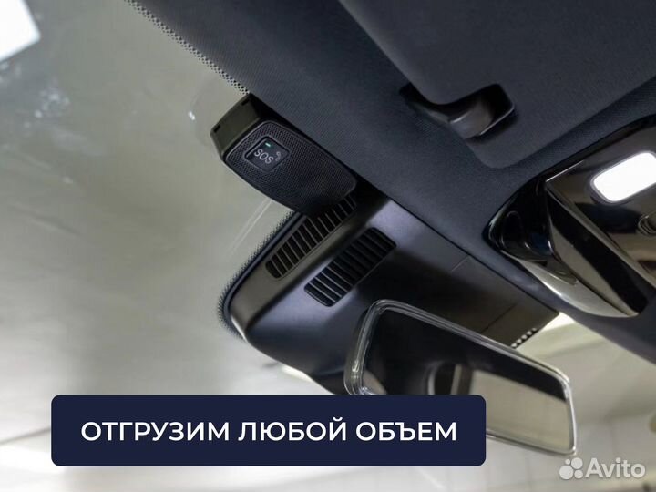 Глонасс на honda stepwgn