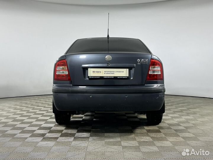 Skoda Octavia 1.6 МТ, 2008, 143 200 км
