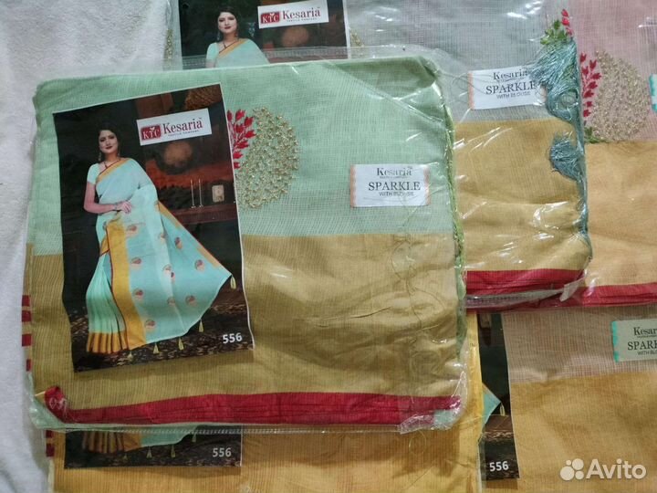 Сари Индийский