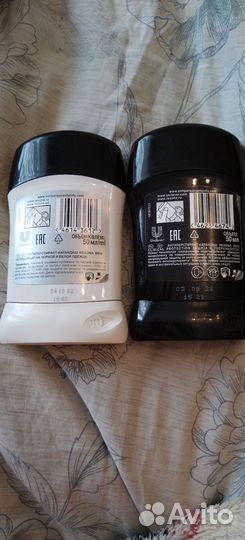 Дезодорант мужской