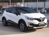 Renault Kaptur 2.0 AT, 2017, 134 045 км, с пробегом, цена 1 589 000 руб.