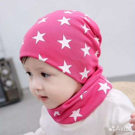 Наборы с шапками