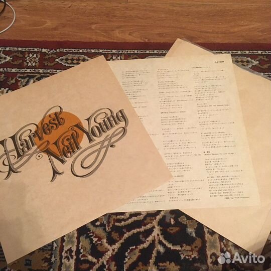 Neil Young - Harvest, Japan